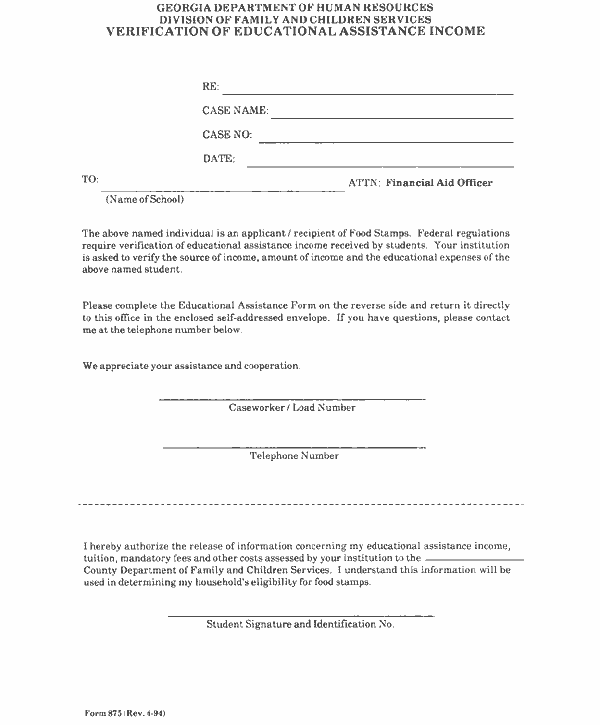 Form 875